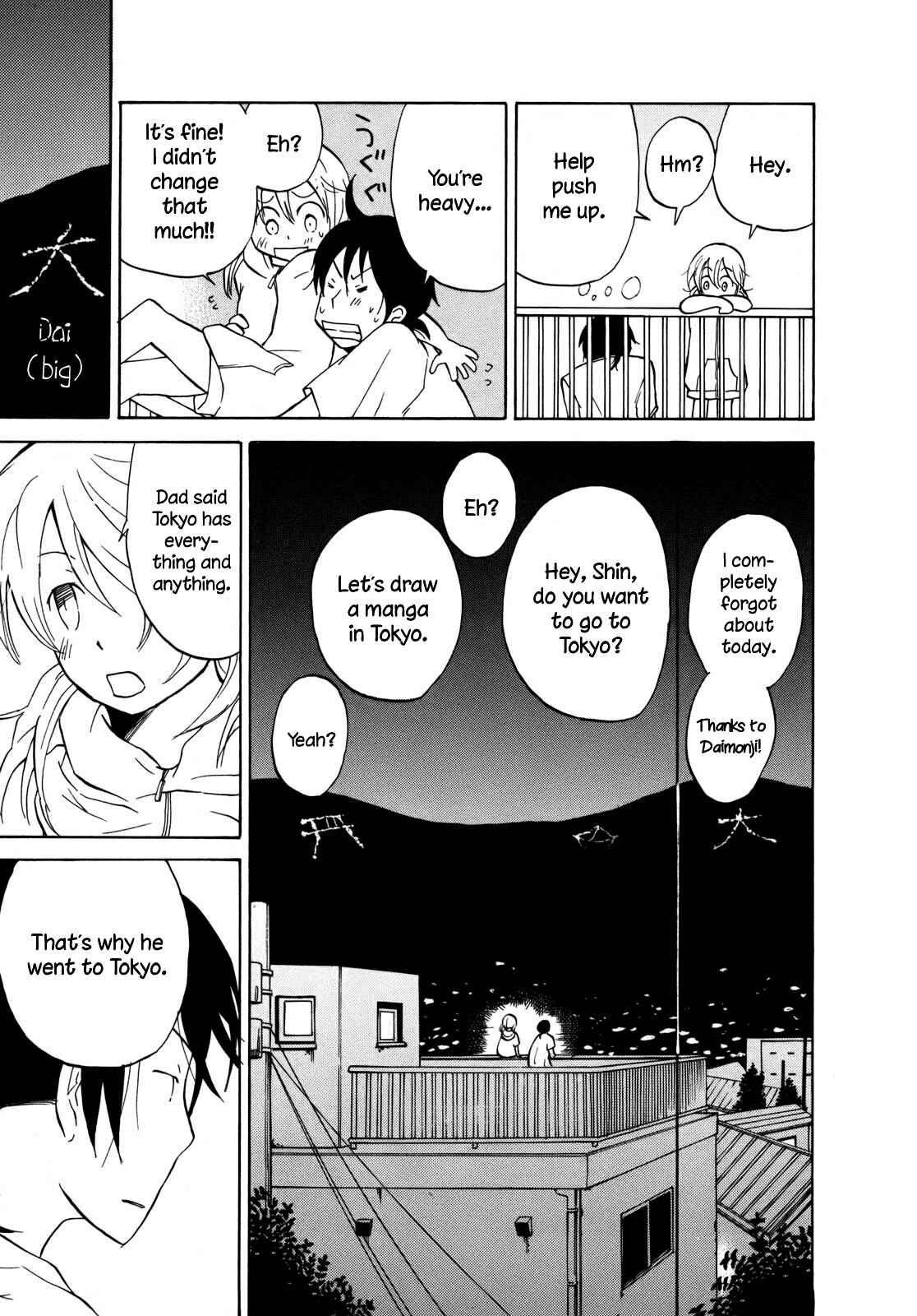 Page 26 Chapter 11.5 Yuuyake Rocket Pencil