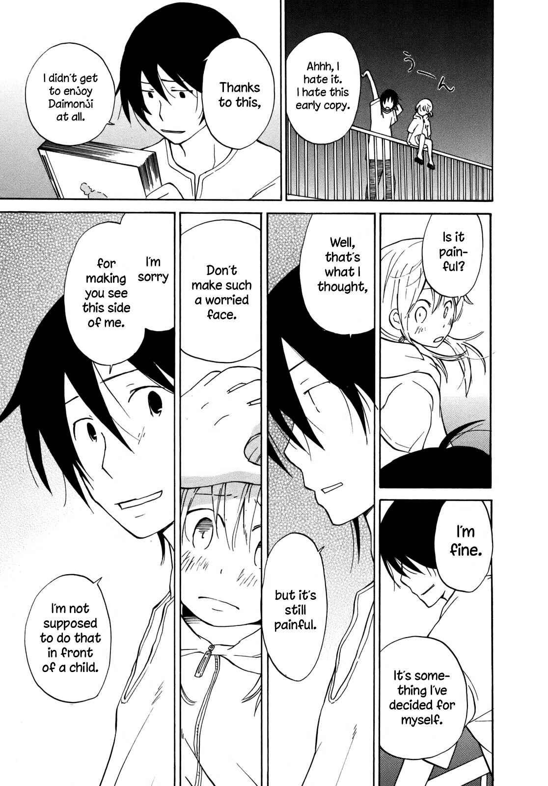 Page 28 Chapter 11.5 Yuuyake Rocket Pencil