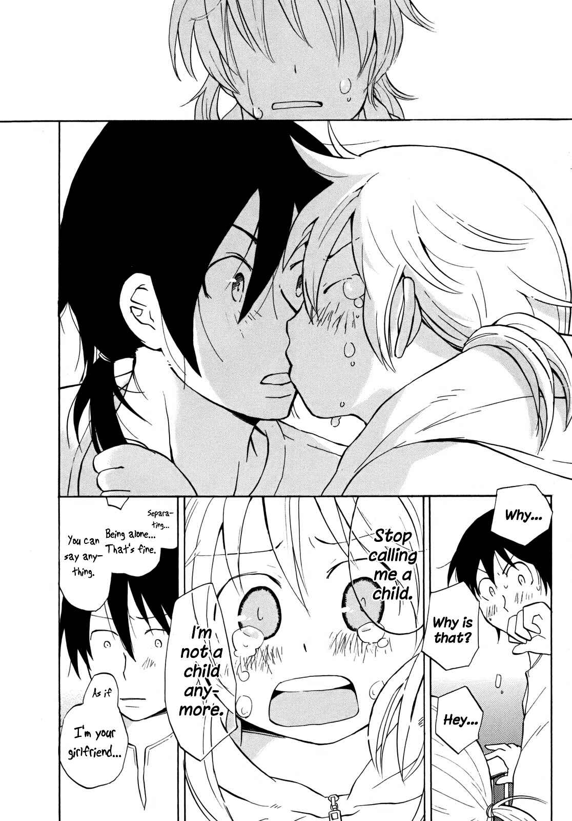 Page 29 Chapter 11.5 Yuuyake Rocket Pencil
