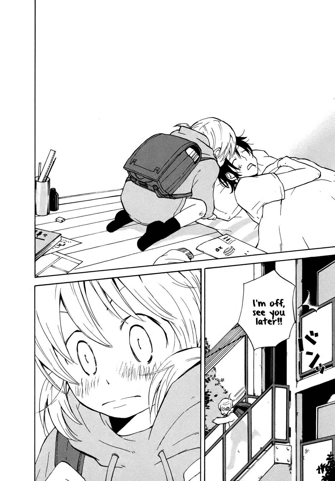 Page 3 Chapter 11.5 Yuuyake Rocket Pencil