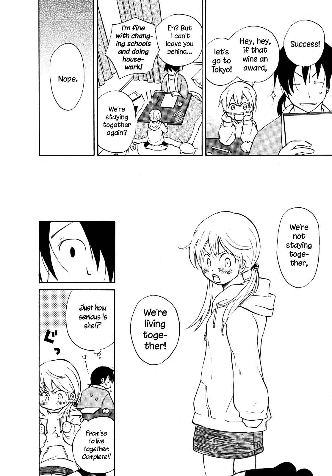 Page 31 Chapter 11.5 Yuuyake Rocket Pencil