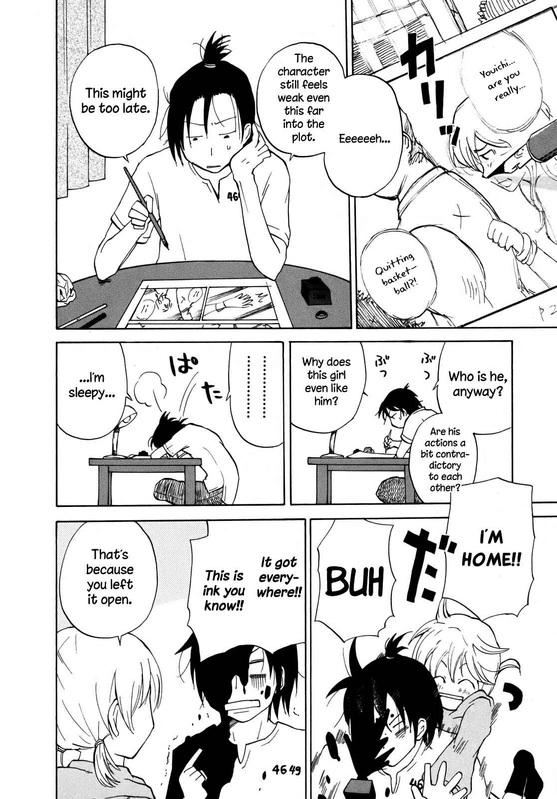 Page 5 Chapter 11.5 Yuuyake Rocket Pencil