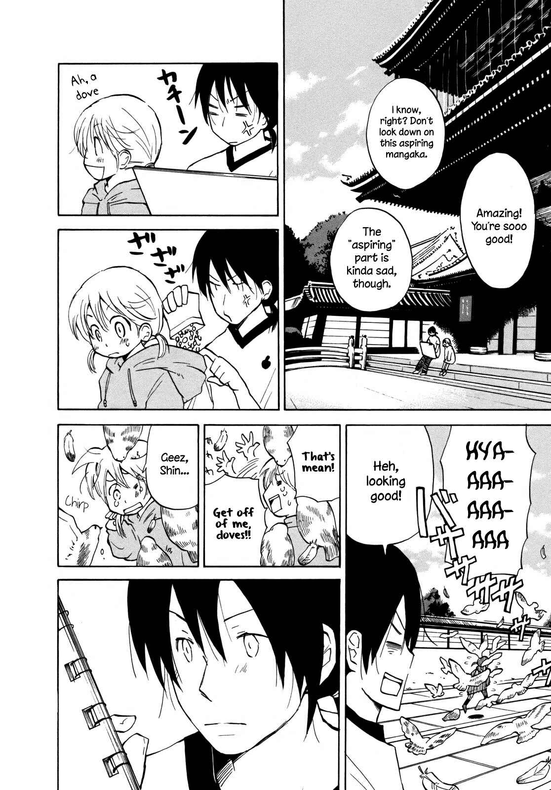 Page 7 Chapter 11.5 Yuuyake Rocket Pencil