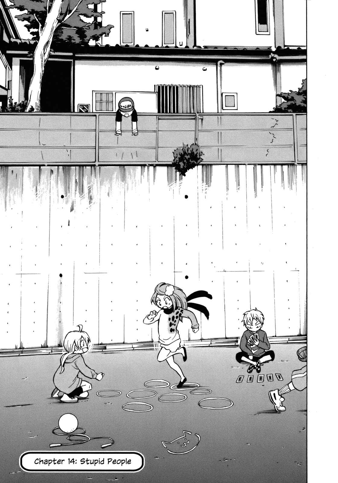 Page 1 Chapter 14 Yuuyake Rocket Pencil