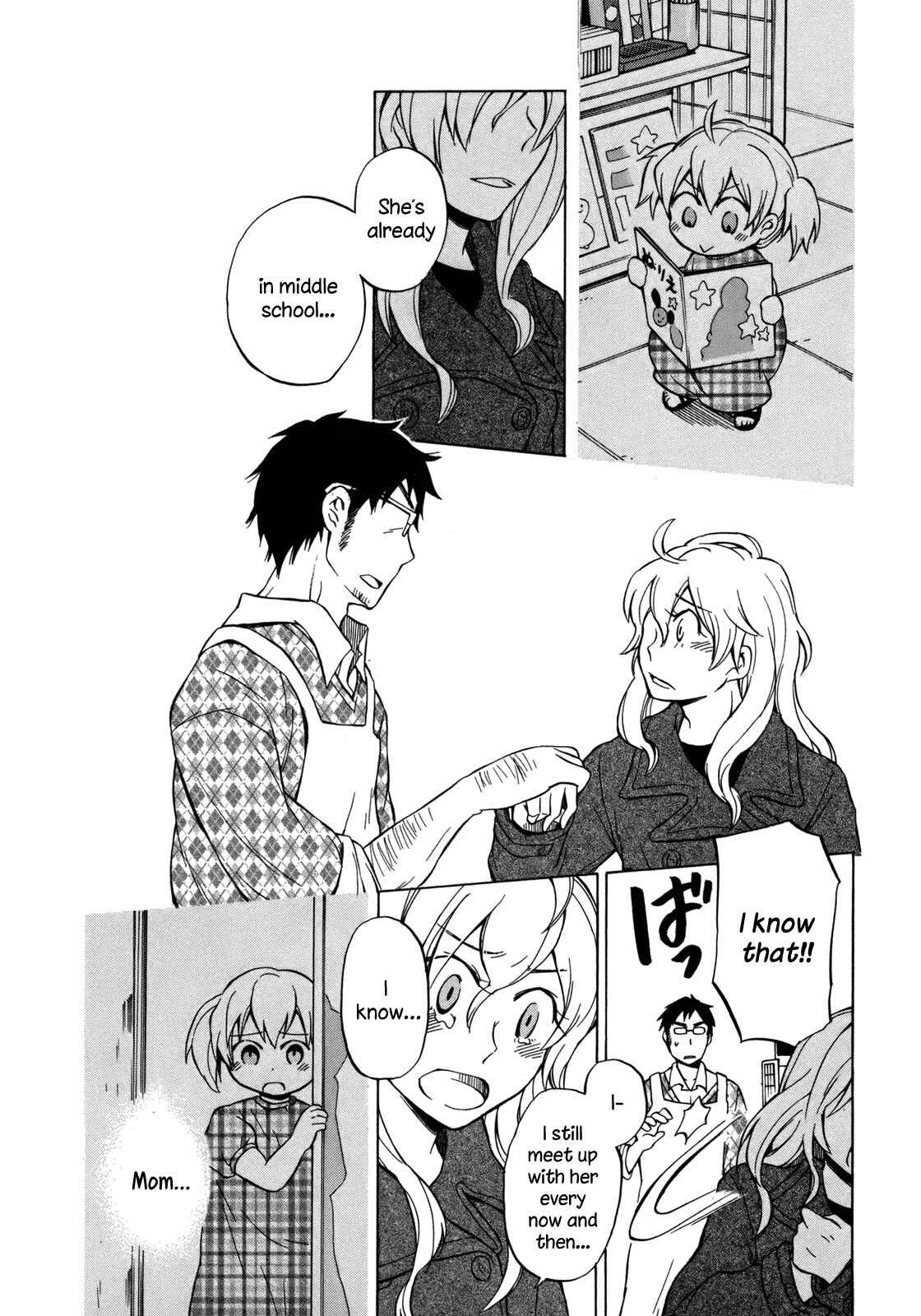 Page 14 Chapter 14 Yuuyake Rocket Pencil