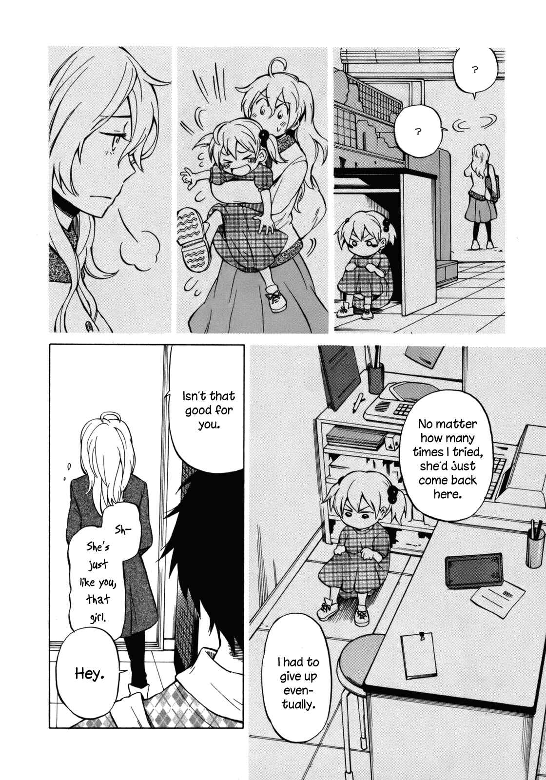 Page 16 Chapter 14 Yuuyake Rocket Pencil