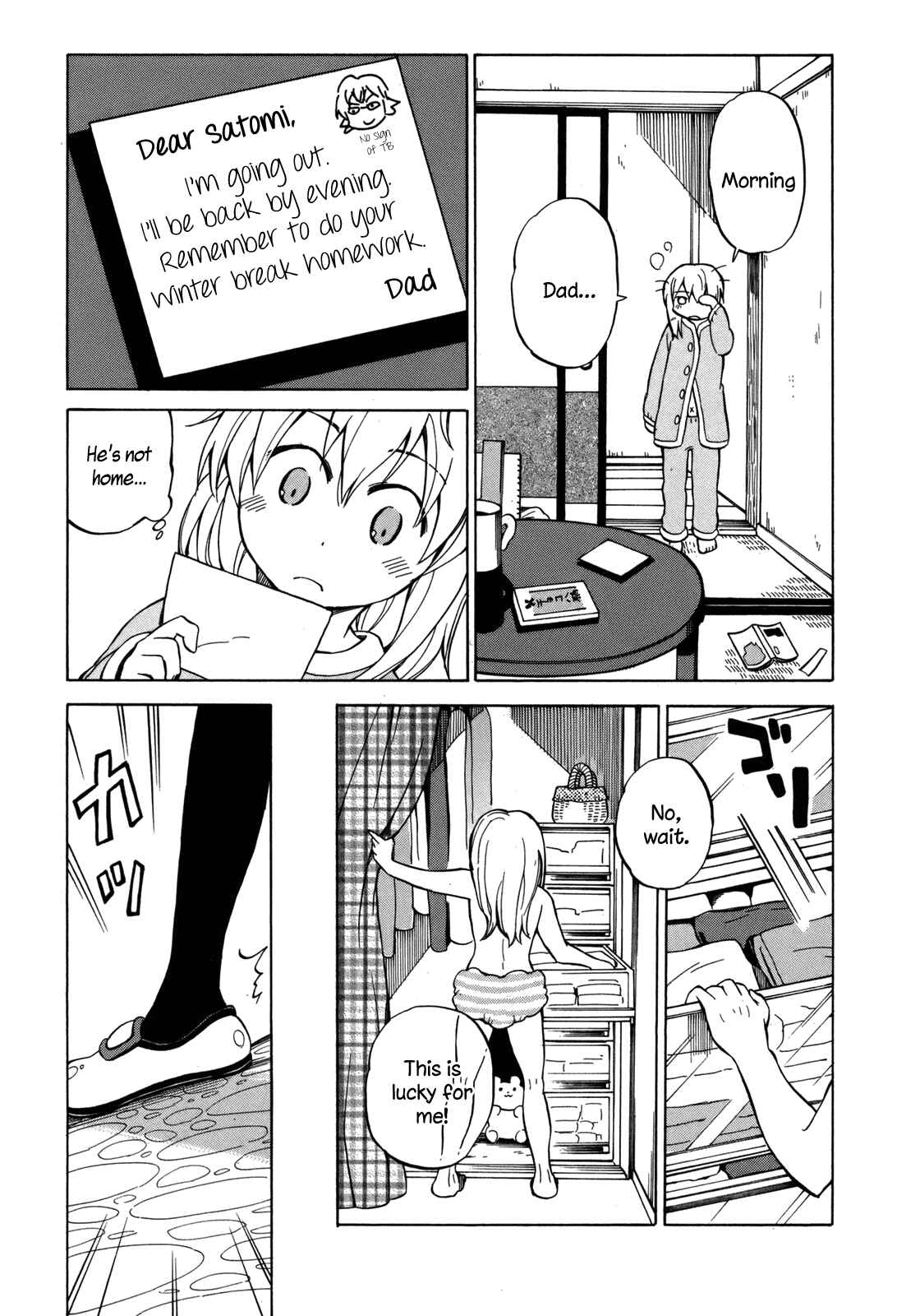 Page 27 Chapter 14 Yuuyake Rocket Pencil