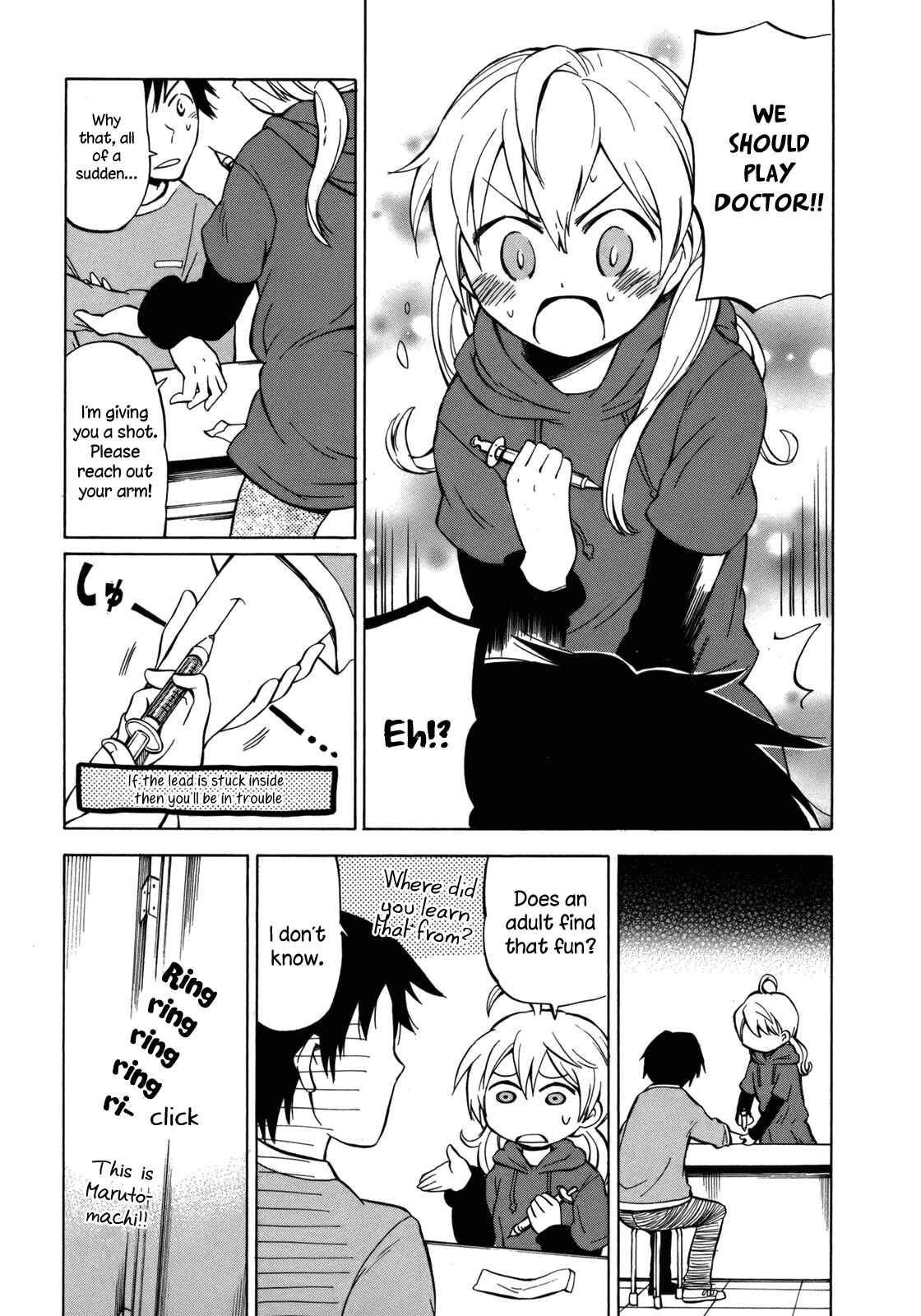 Page 5 Chapter 14 Yuuyake Rocket Pencil