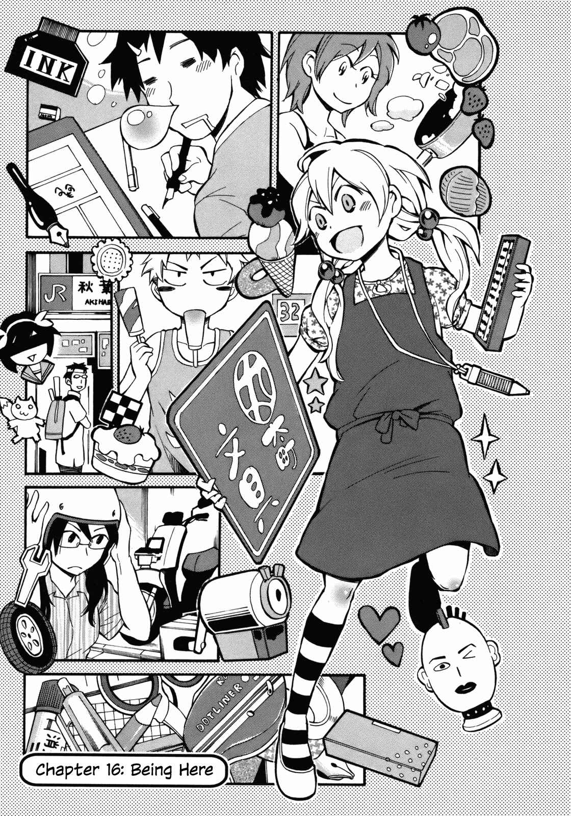 Page 1 Chapter 16 Yuuyake Rocket Pencil