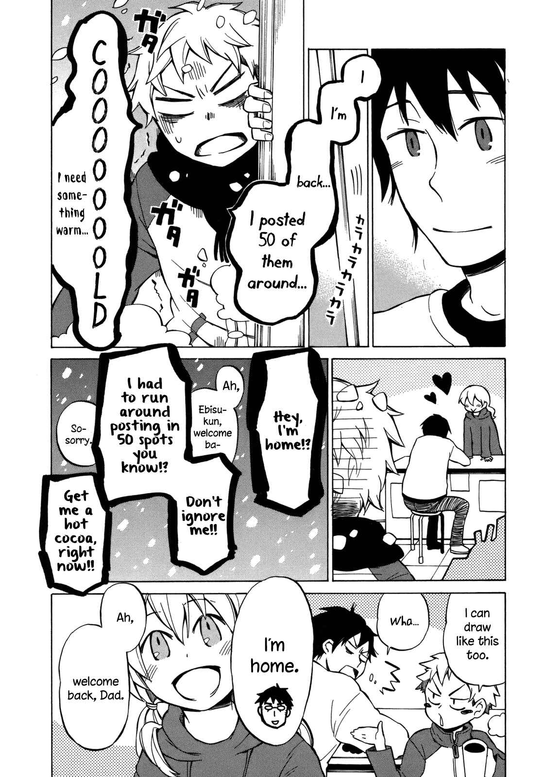 Page 10 Chapter 16 Yuuyake Rocket Pencil