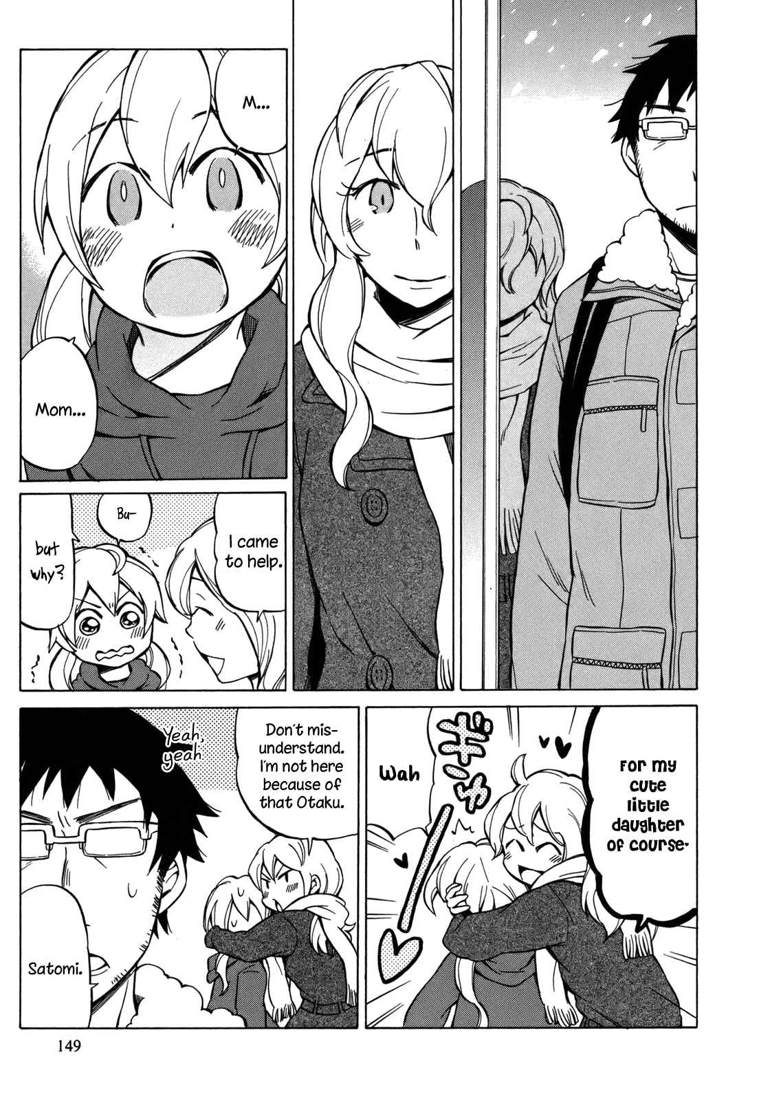 Page 11 Chapter 16 Yuuyake Rocket Pencil