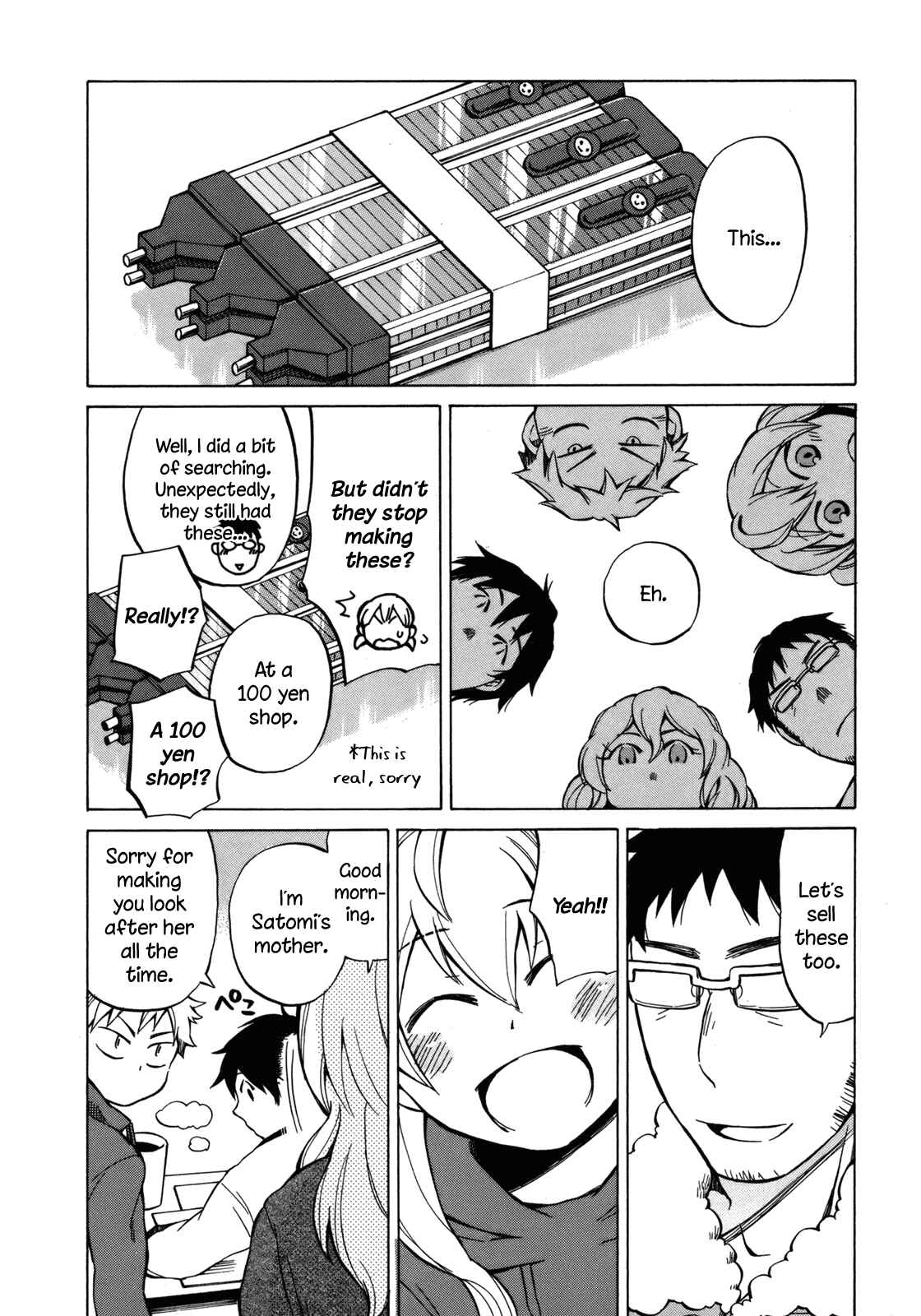 Page 12 Chapter 16 Yuuyake Rocket Pencil