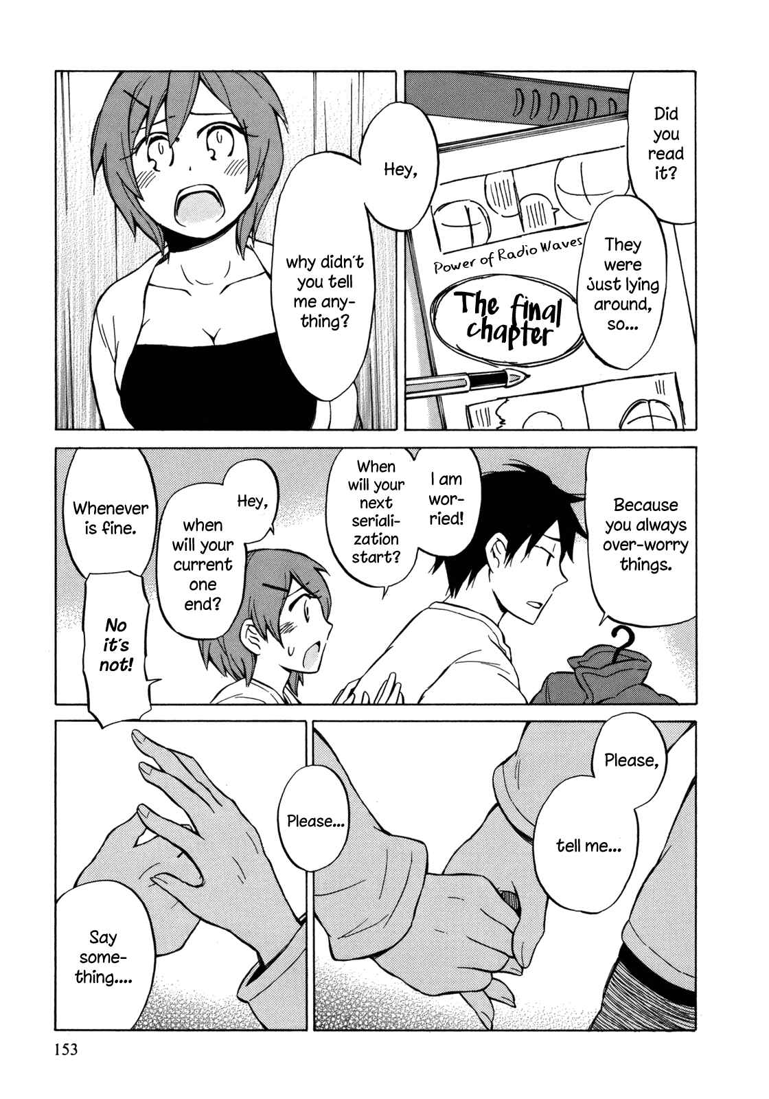 Page 15 Chapter 16 Yuuyake Rocket Pencil