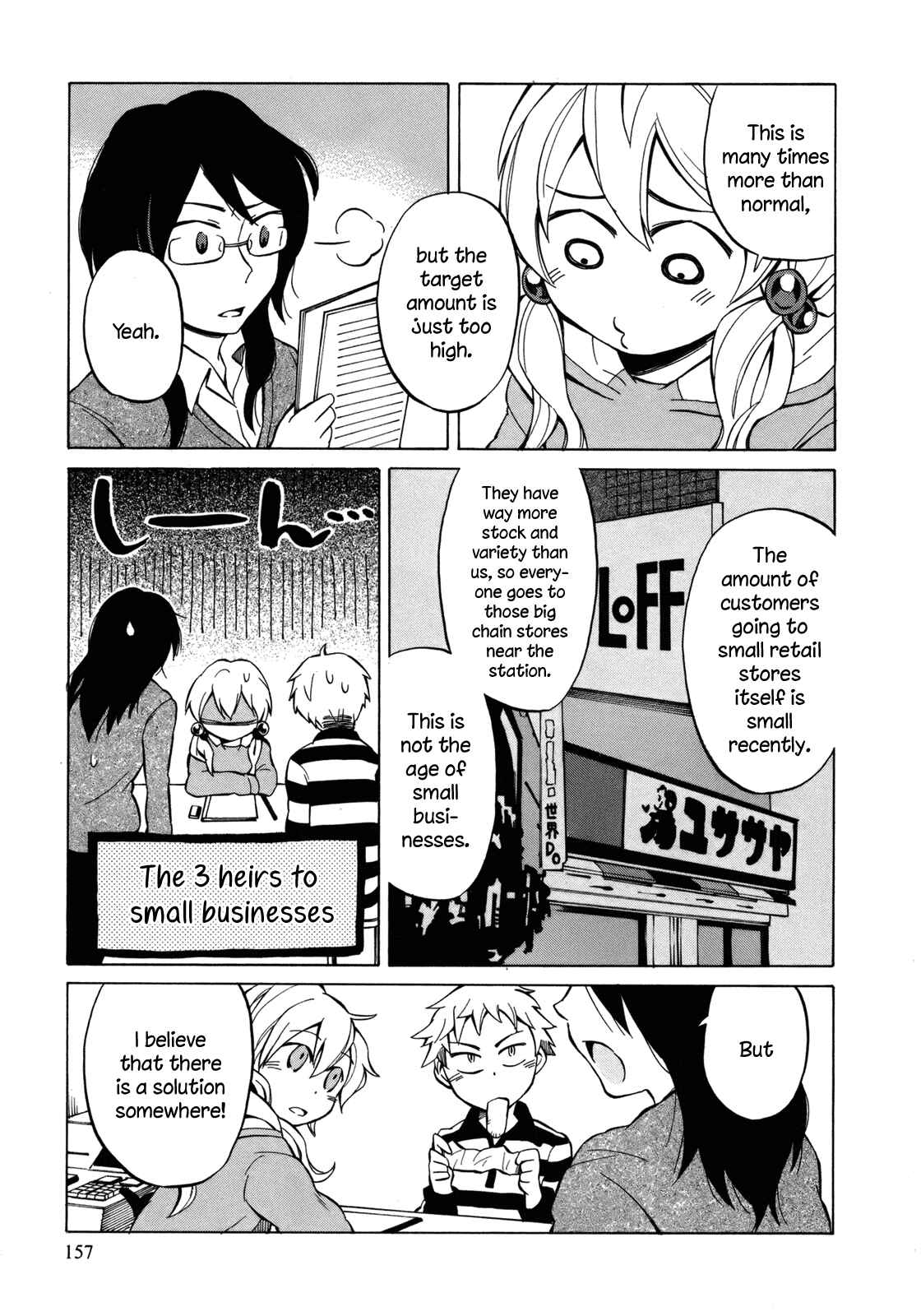 Page 19 Chapter 16 Yuuyake Rocket Pencil