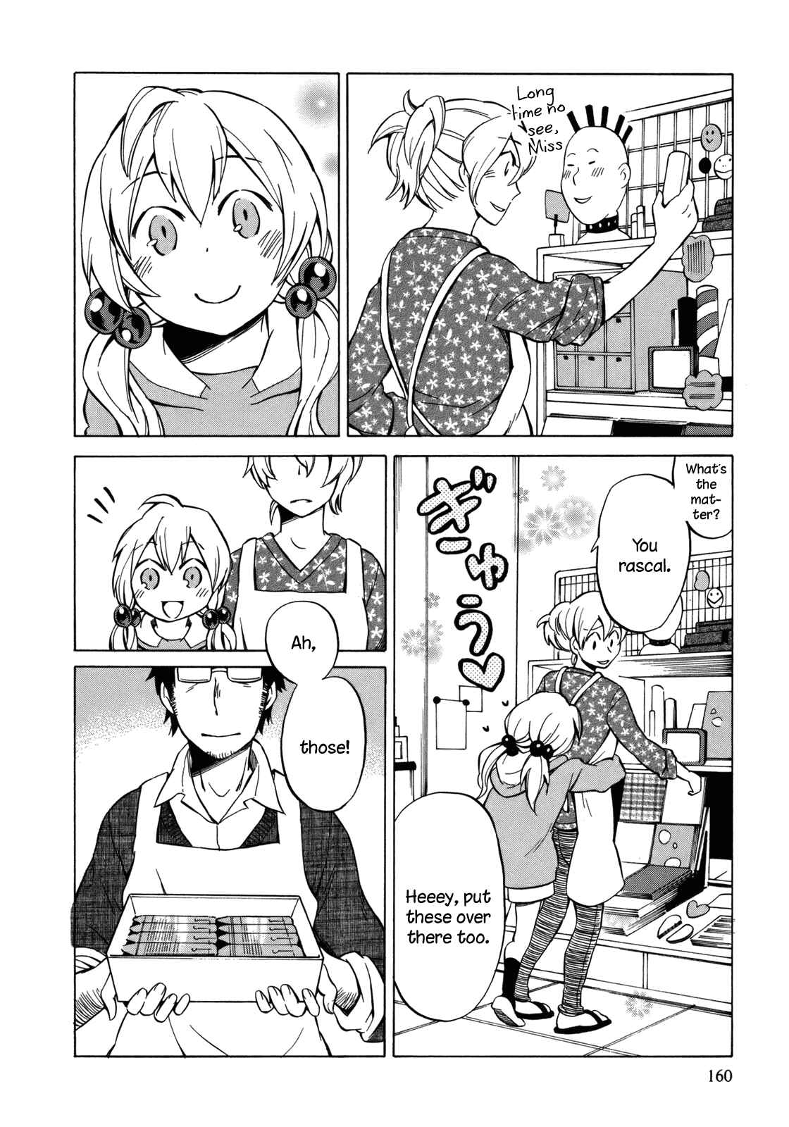 Page 22 Chapter 16 Yuuyake Rocket Pencil