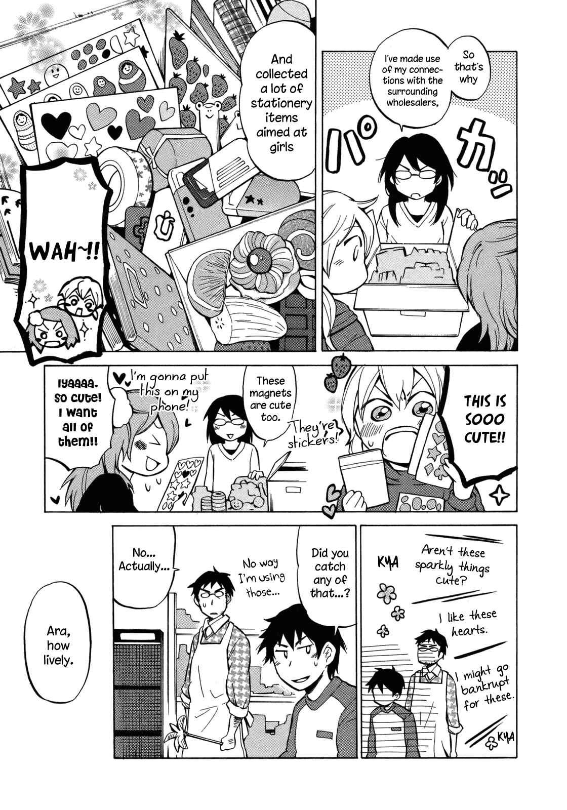 Page 3 Chapter 16 Yuuyake Rocket Pencil