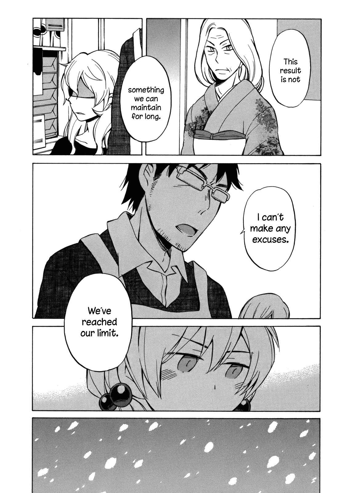 Page 30 Chapter 16 Yuuyake Rocket Pencil