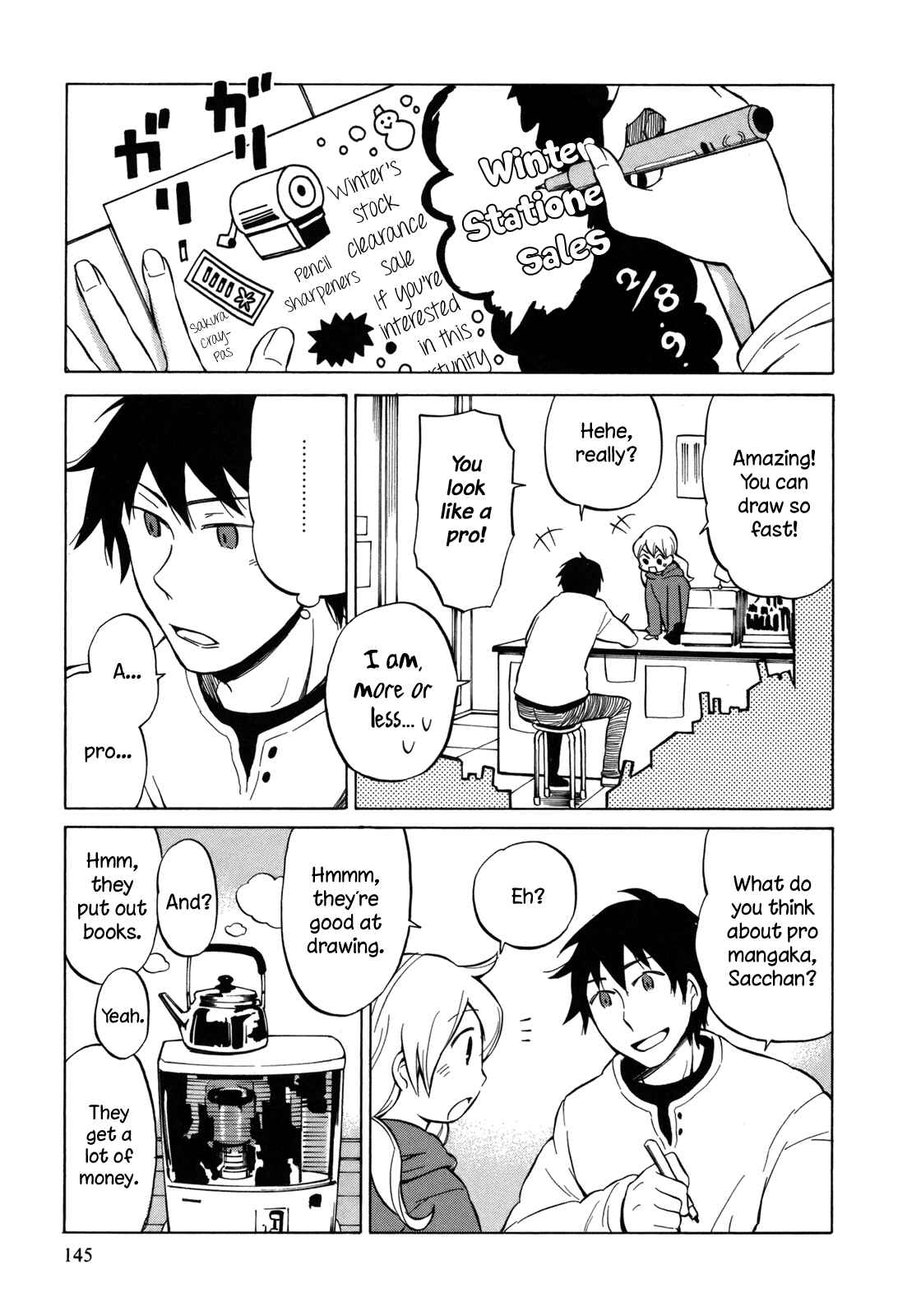 Page 7 Chapter 16 Yuuyake Rocket Pencil