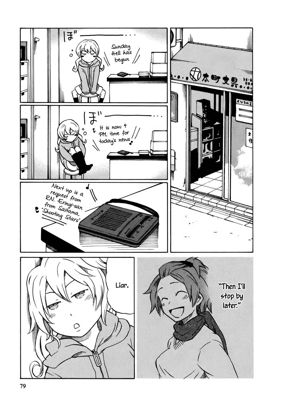 Page 11 Chapter 3 Yuuyake Rocket Pencil