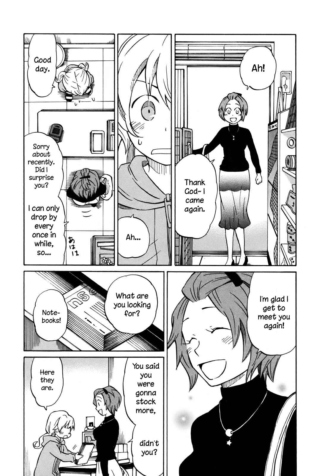 Page 15 Chapter 3 Yuuyake Rocket Pencil