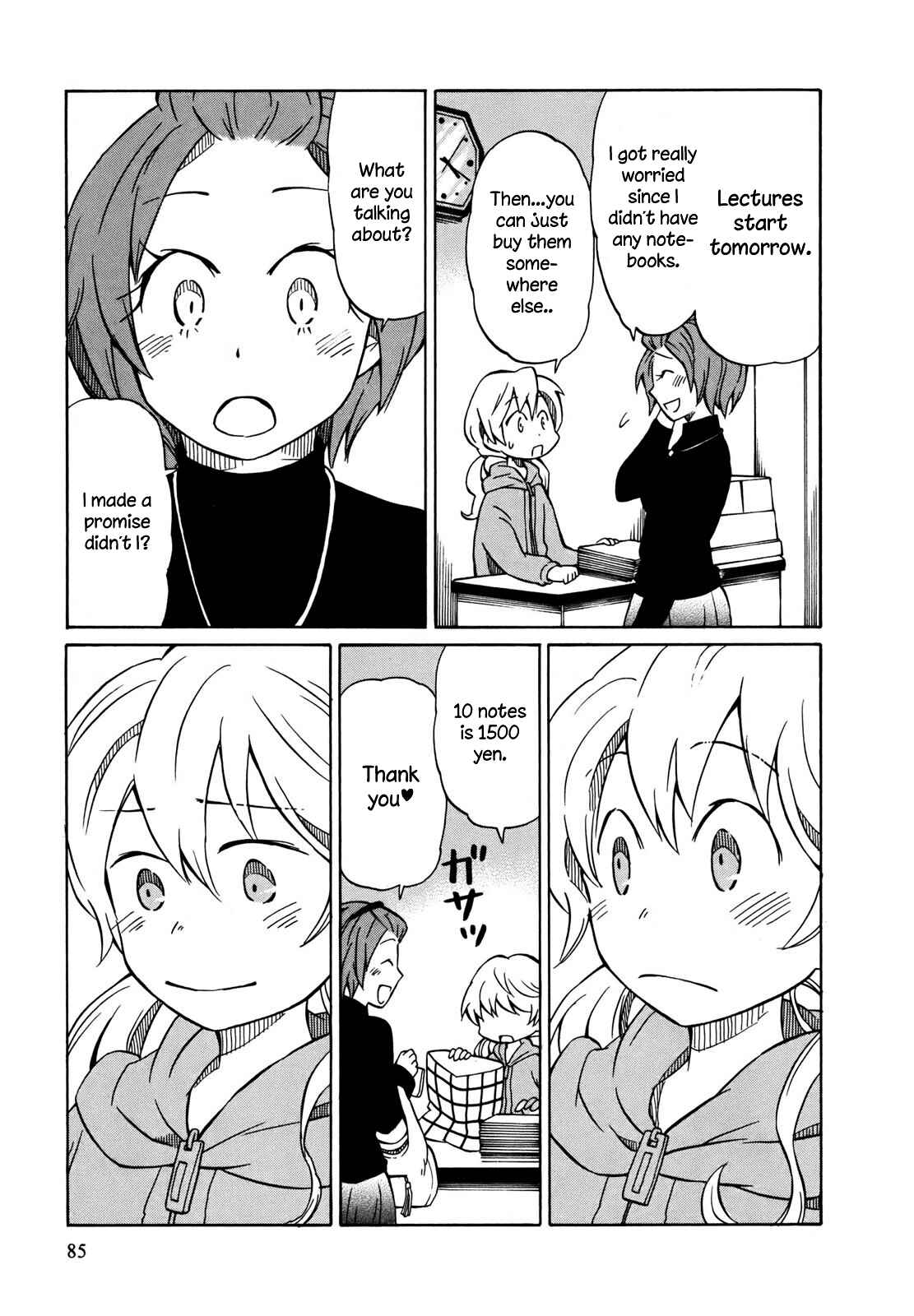 Page 17 Chapter 3 Yuuyake Rocket Pencil