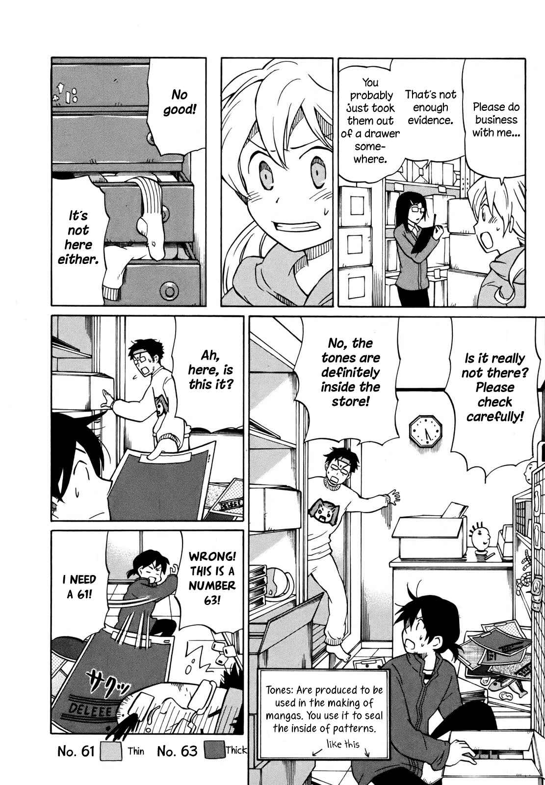 Page 20 Chapter 3 Yuuyake Rocket Pencil