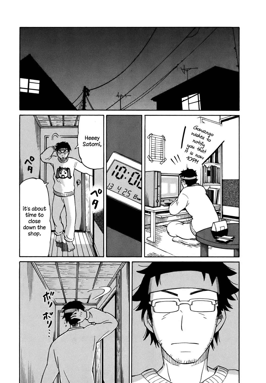 Page 29 Chapter 3 Yuuyake Rocket Pencil