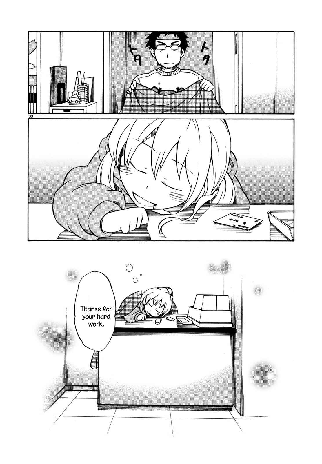 Page 30 Chapter 3 Yuuyake Rocket Pencil