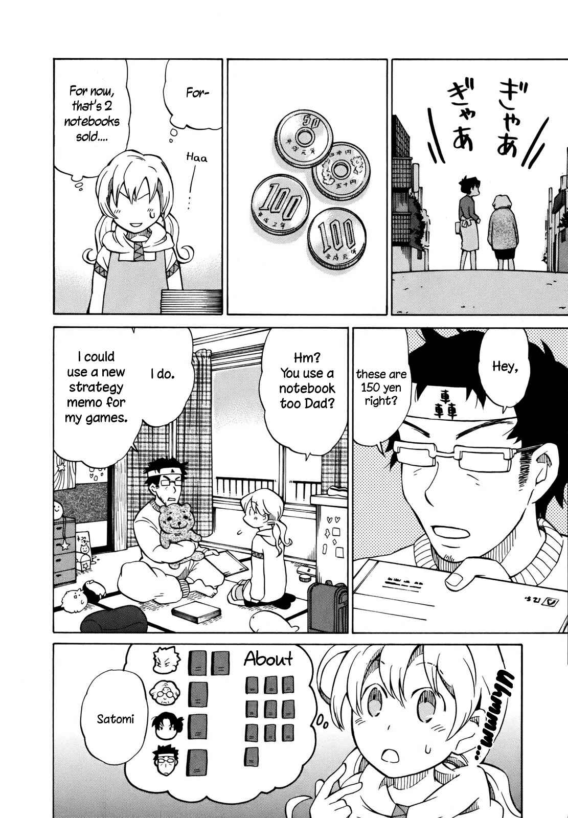Page 8 Chapter 3 Yuuyake Rocket Pencil