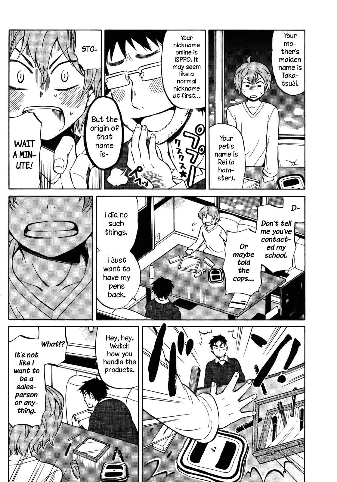 Page 11 Chapter 13 Yuuyake Rocket Pencil