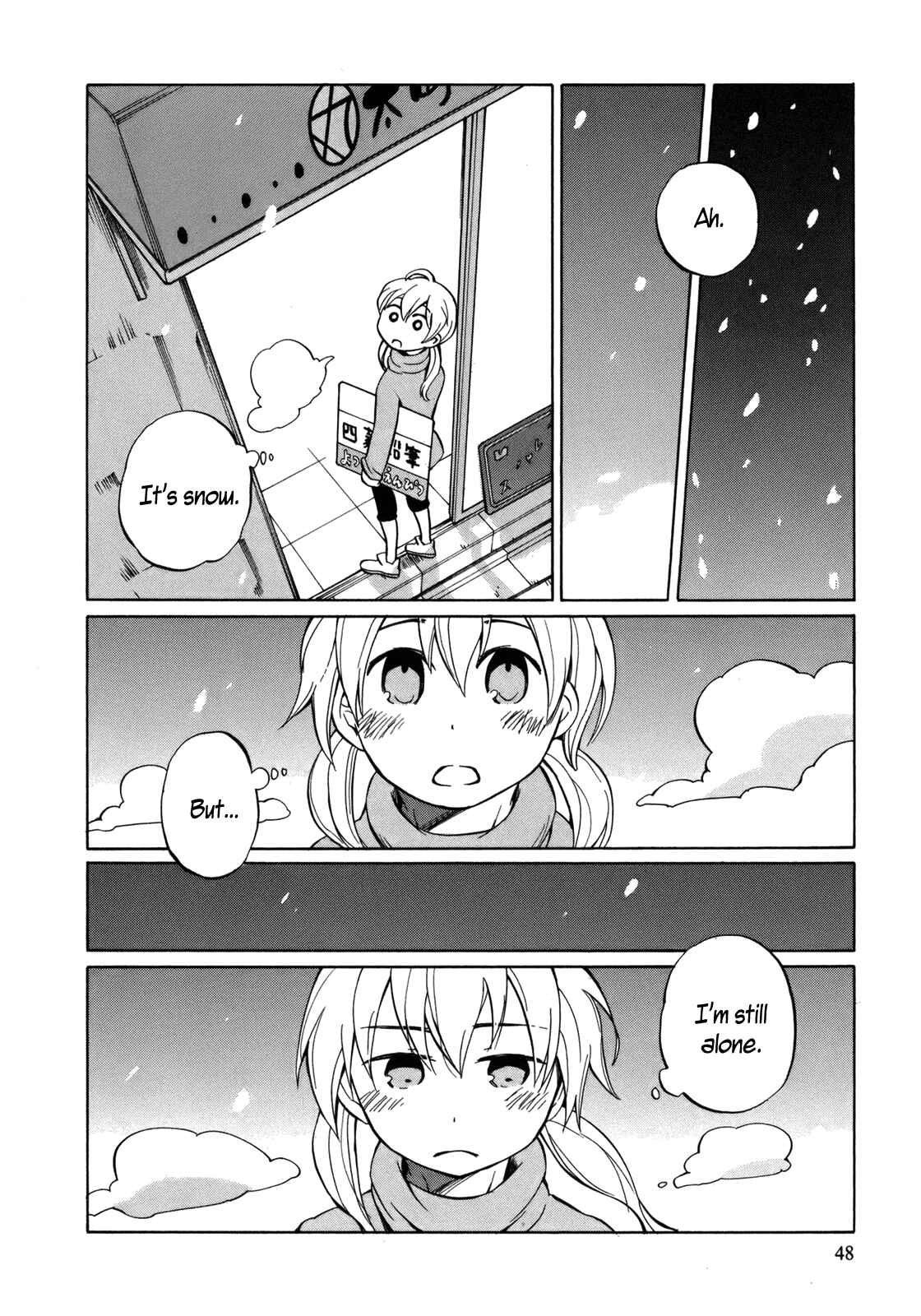 Page 16 Chapter 13 Yuuyake Rocket Pencil
