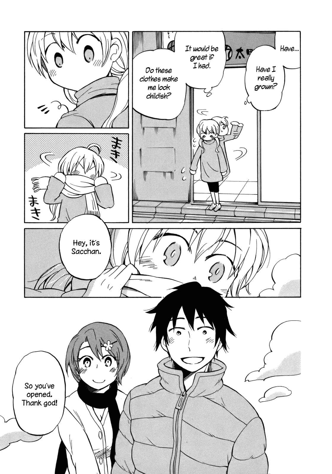Page 17 Chapter 13 Yuuyake Rocket Pencil
