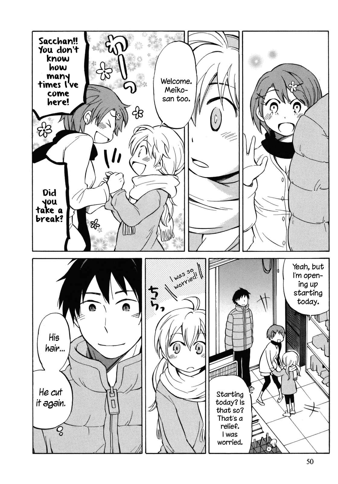 Page 18 Chapter 13 Yuuyake Rocket Pencil
