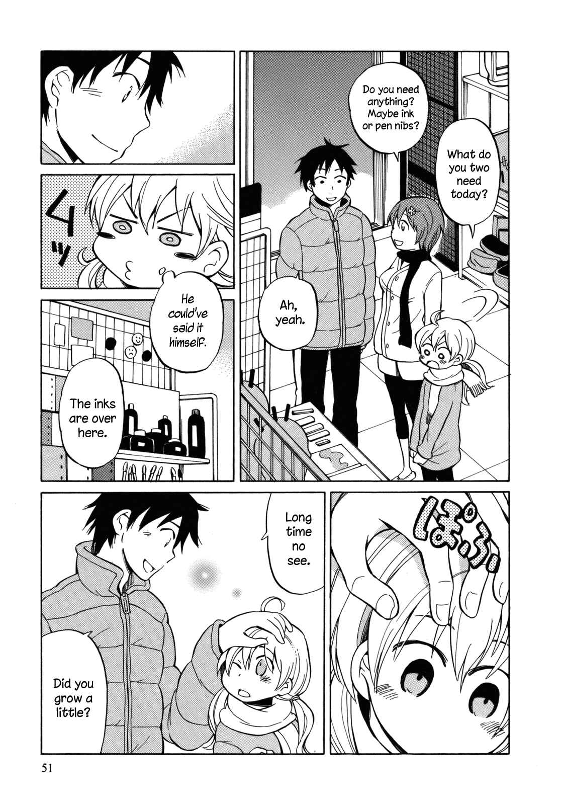 Page 19 Chapter 13 Yuuyake Rocket Pencil