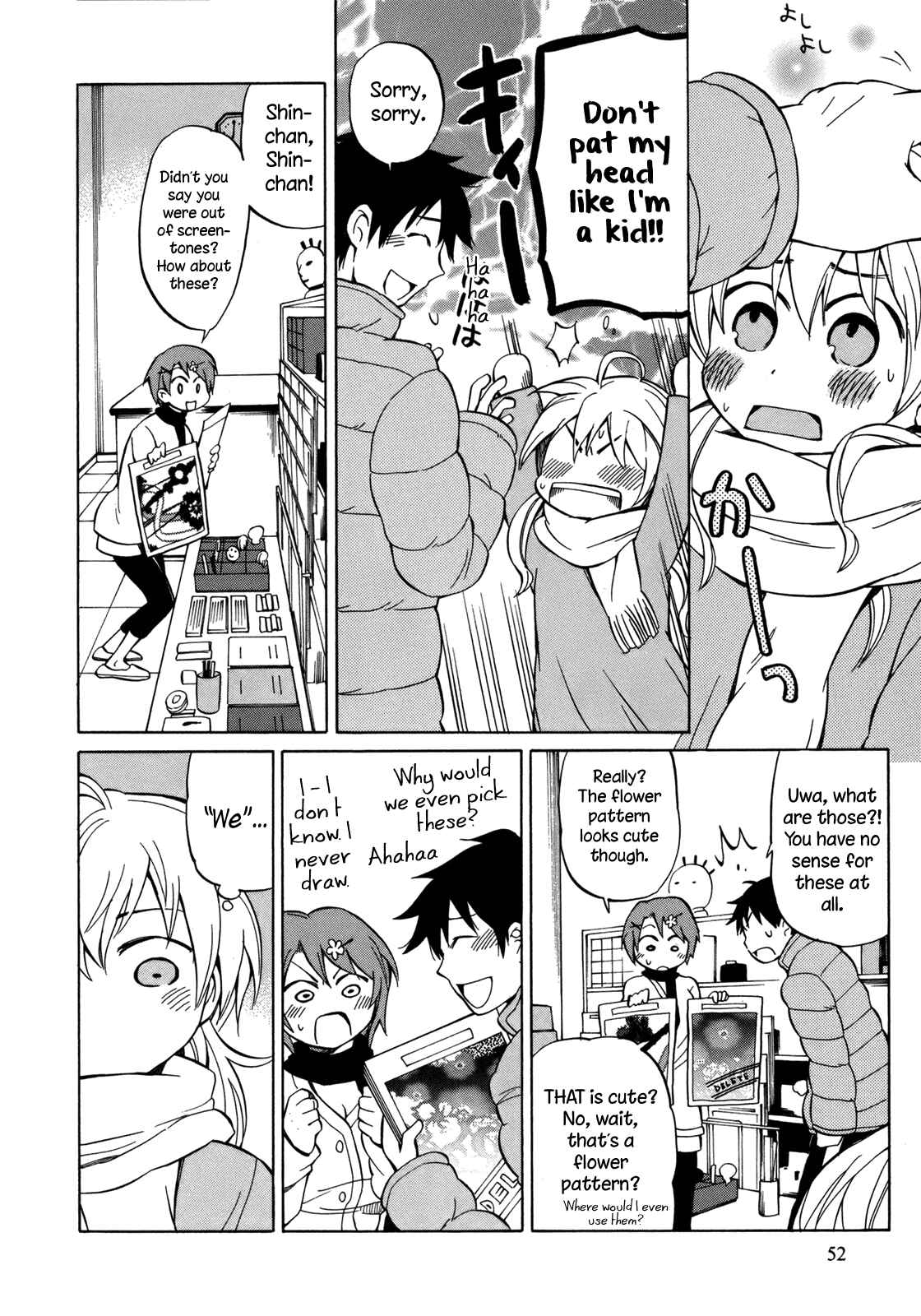Page 20 Chapter 13 Yuuyake Rocket Pencil