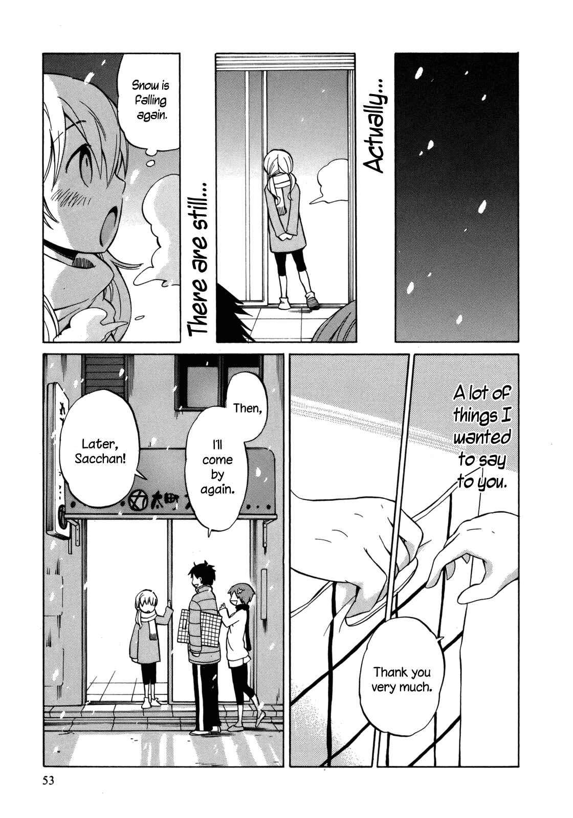 Page 21 Chapter 13 Yuuyake Rocket Pencil