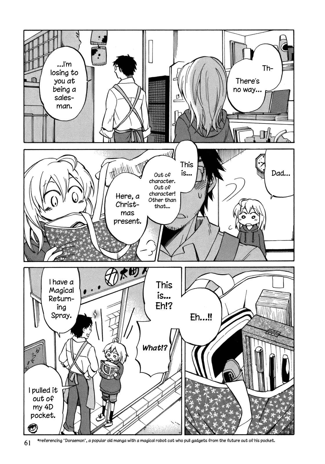 Page 29 Chapter 13 Yuuyake Rocket Pencil