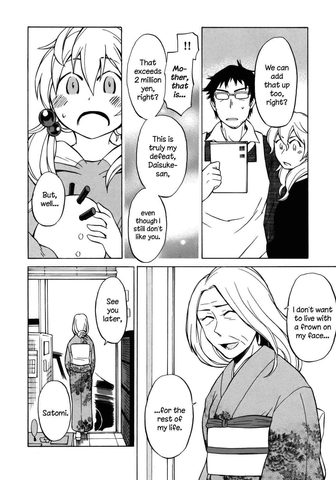 Page 10 Chapter 17 Yuuyake Rocket Pencil