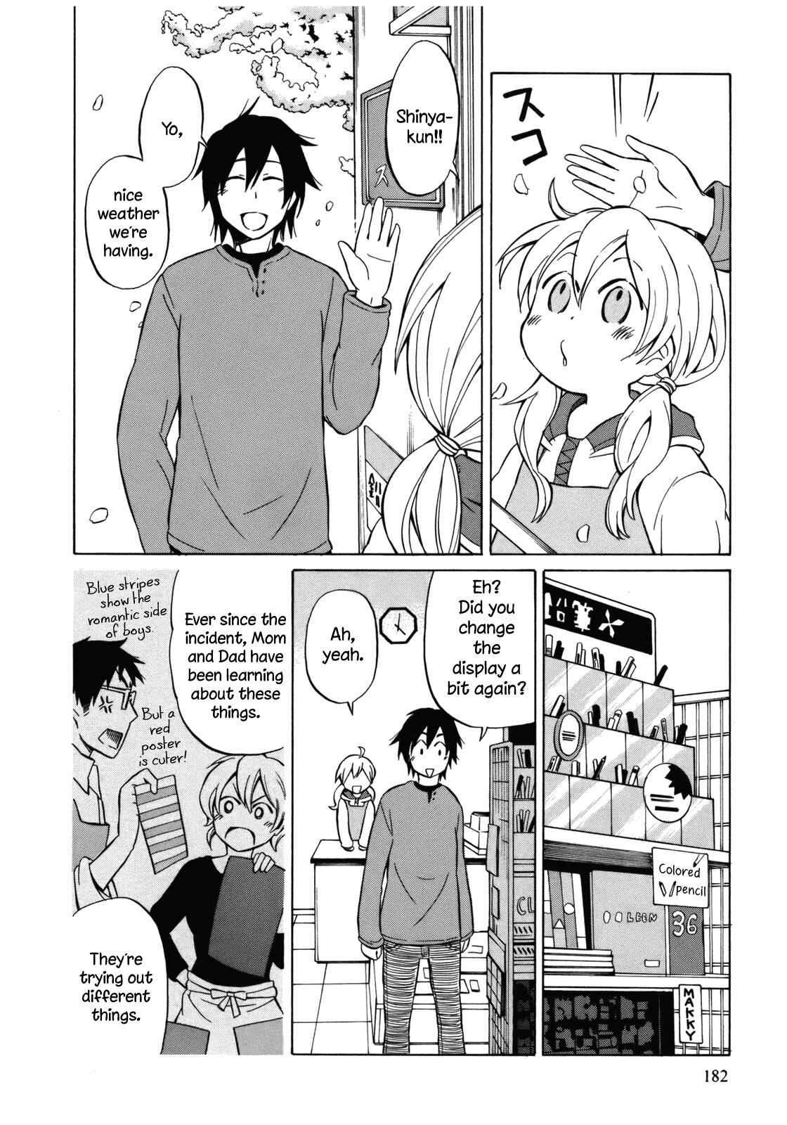 Page 14 Chapter 17 Yuuyake Rocket Pencil