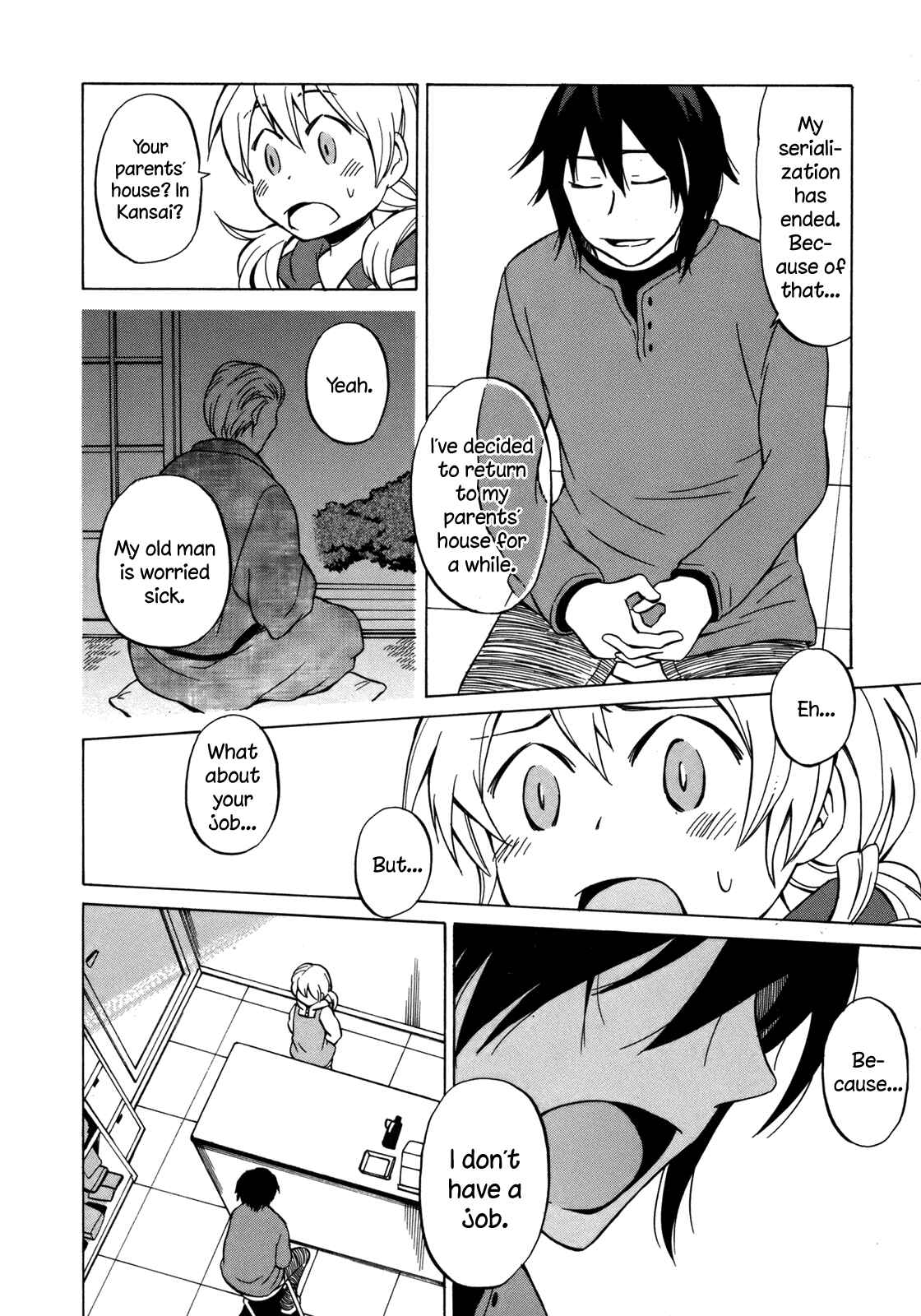 Page 16 Chapter 17 Yuuyake Rocket Pencil