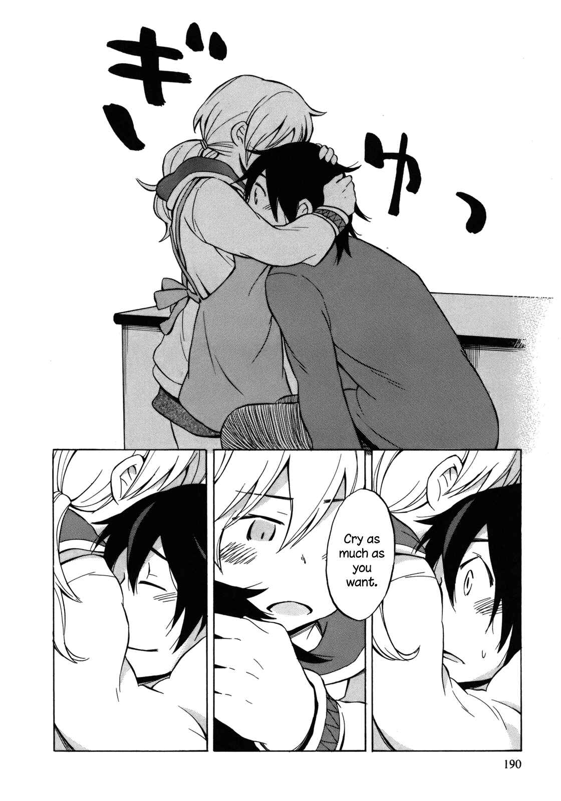 Page 22 Chapter 17 Yuuyake Rocket Pencil