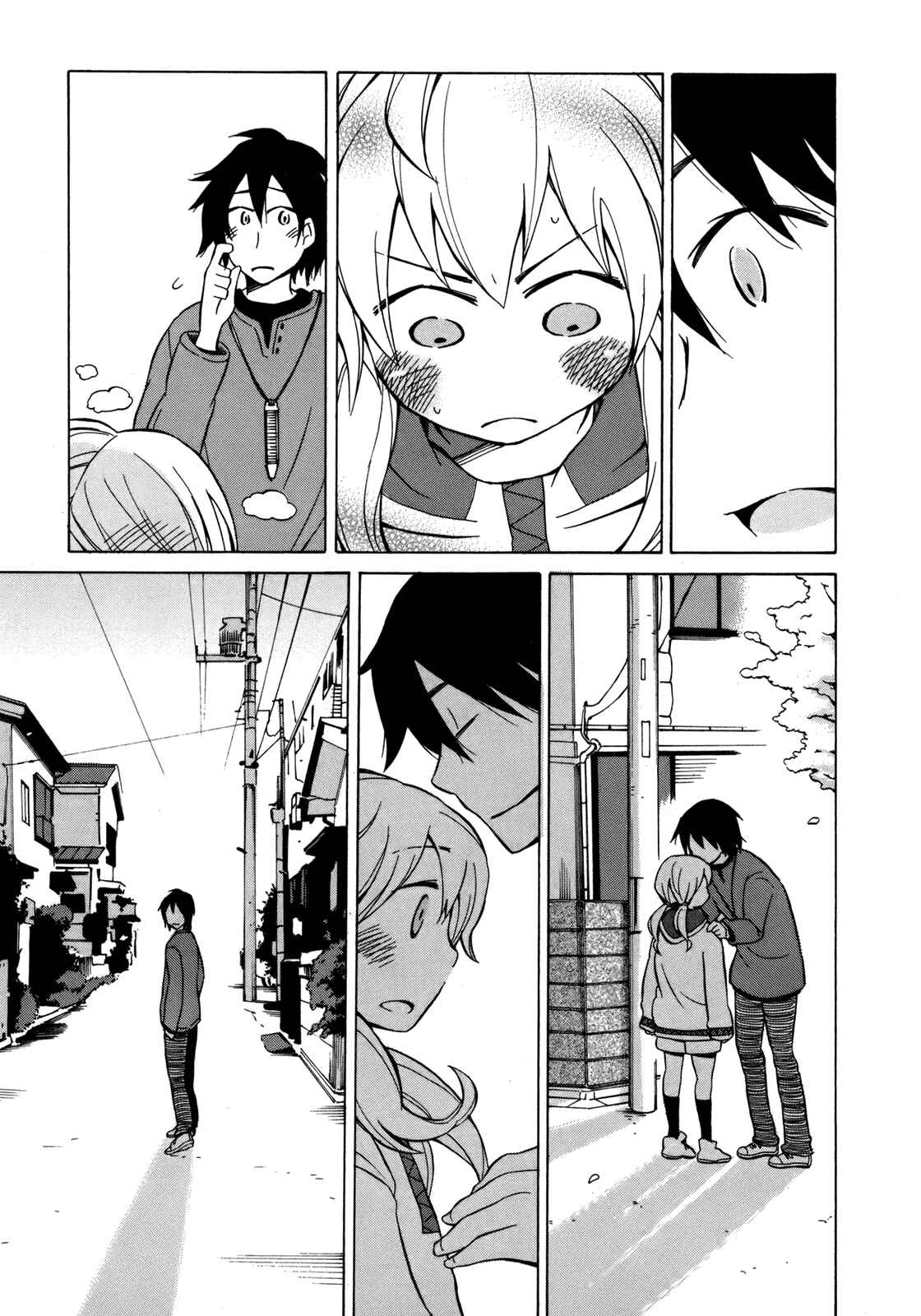 Page 29 Chapter 17 Yuuyake Rocket Pencil