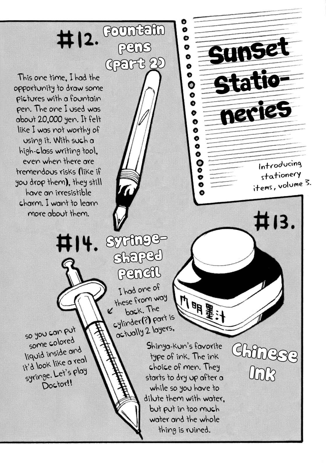 Page 38 Chapter 17 Yuuyake Rocket Pencil
