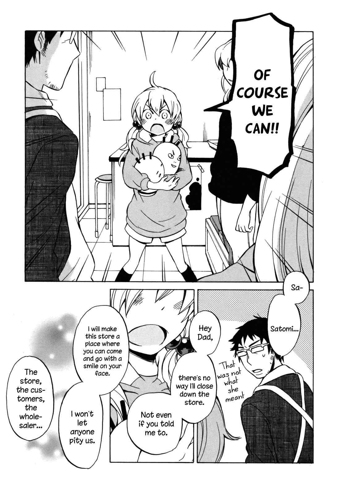 Page 7 Chapter 17 Yuuyake Rocket Pencil