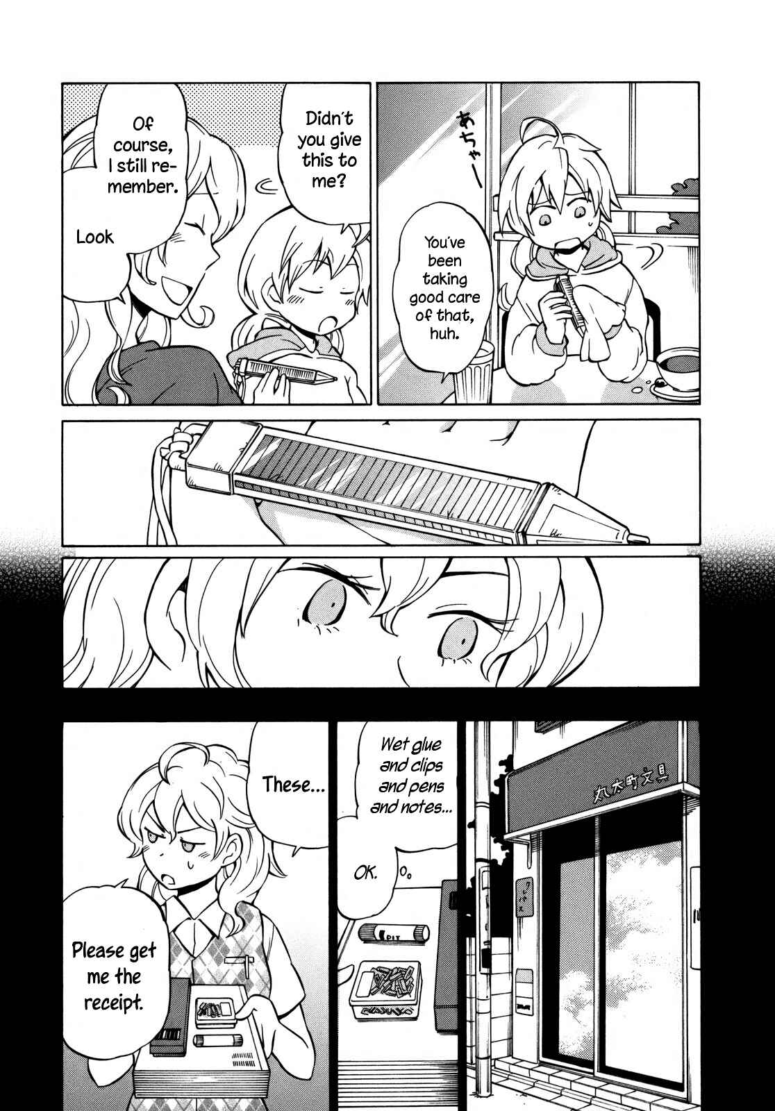Page 15 Chapter 9 Yuuyake Rocket Pencil
