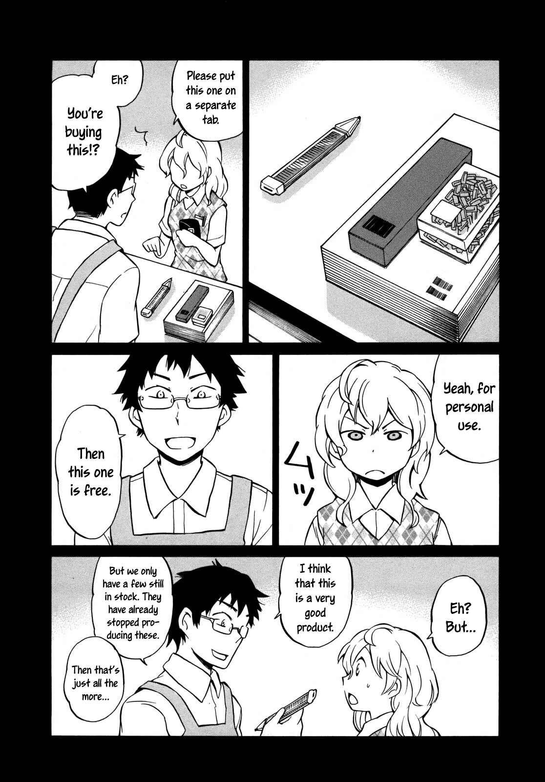 Page 18 Chapter 9 Yuuyake Rocket Pencil