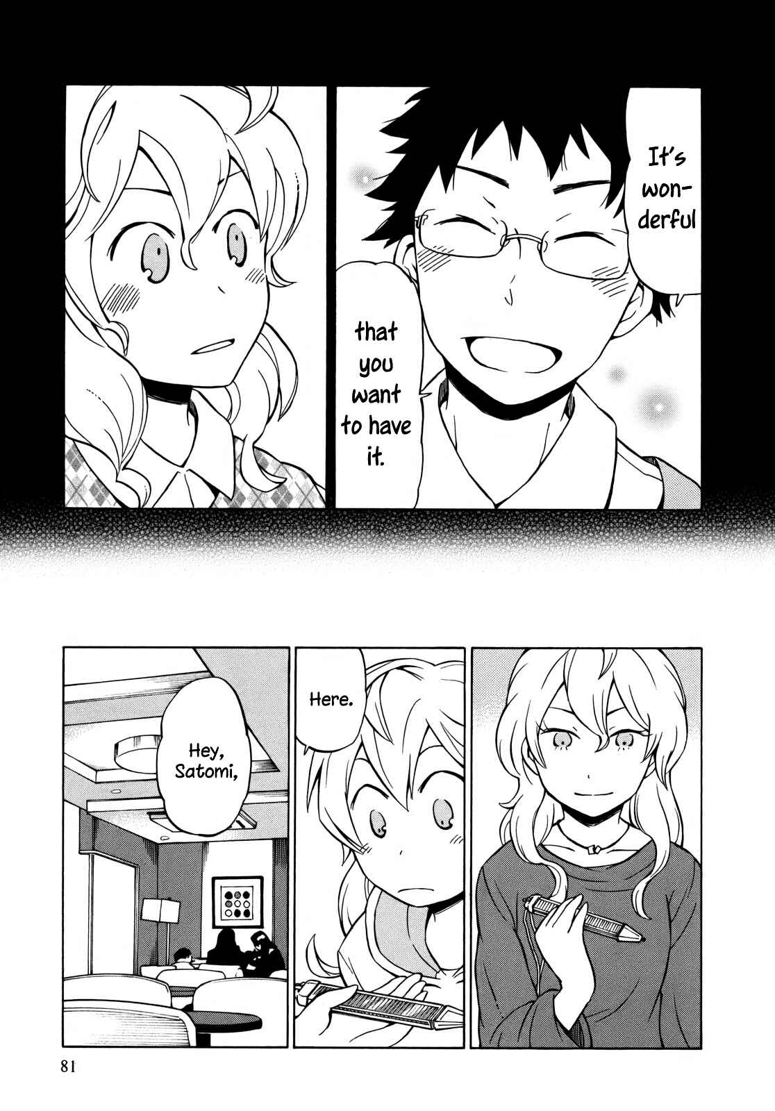 Page 19 Chapter 9 Yuuyake Rocket Pencil