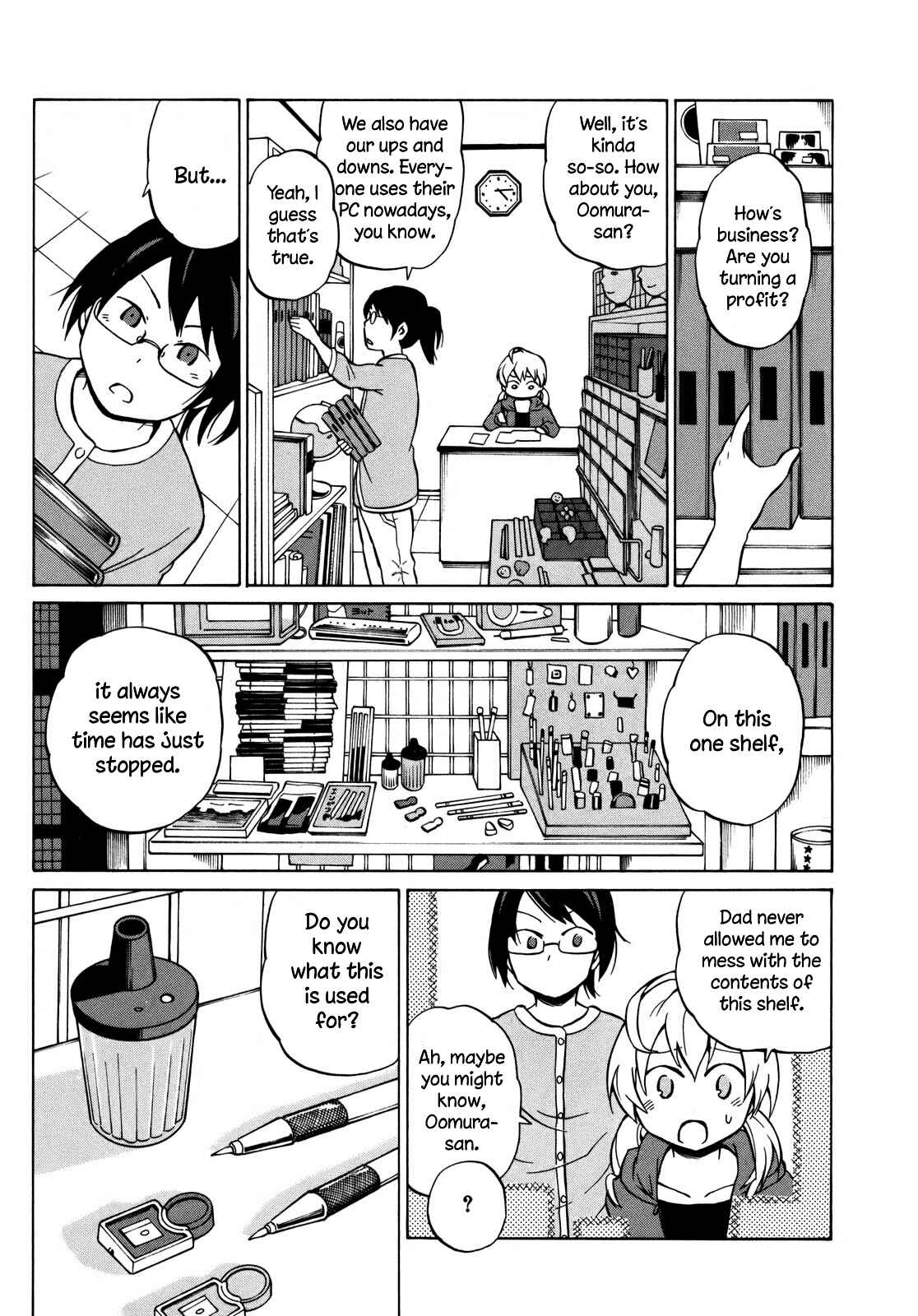 Page 3 Chapter 9 Yuuyake Rocket Pencil