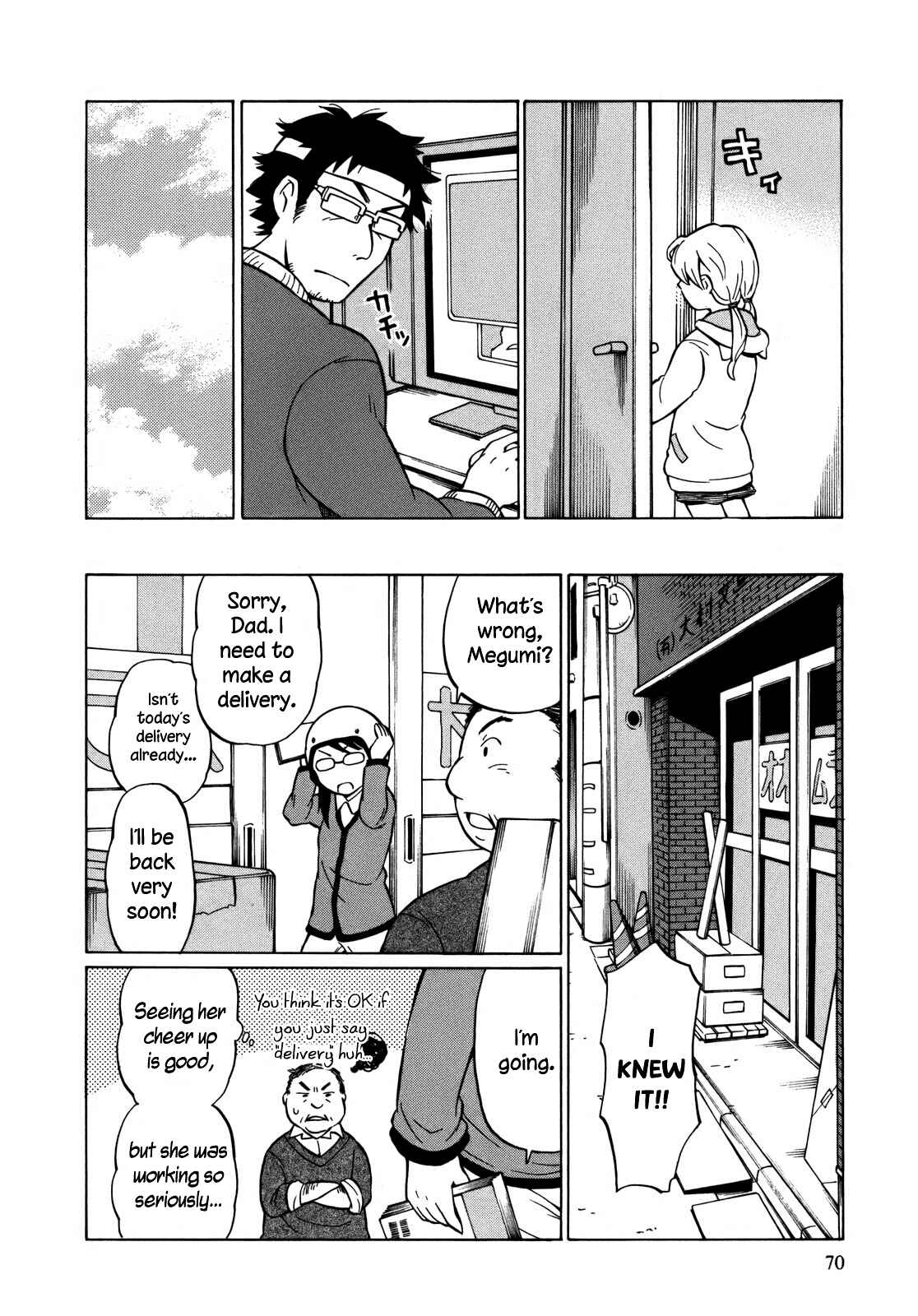 Page 8 Chapter 9 Yuuyake Rocket Pencil