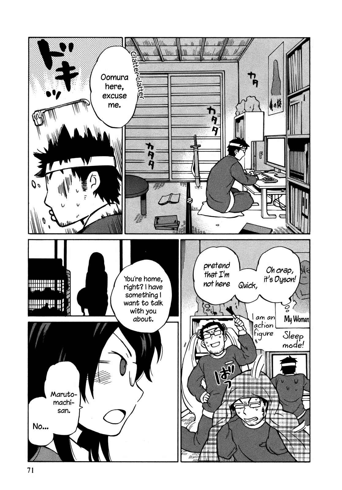 Page 9 Chapter 9 Yuuyake Rocket Pencil
